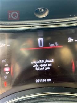 دۆج دۆرانگۆ